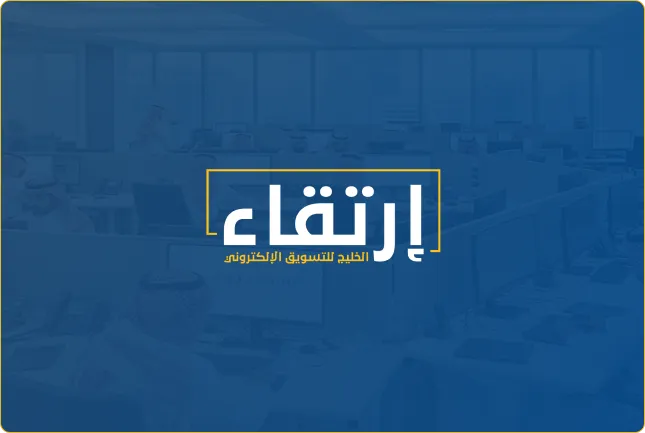 حل تسويقي 1